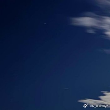 阳光信用[超话] ☀️‎每日一善 山高自有客行路，水深自有渡船人。心有定盘星，脚
