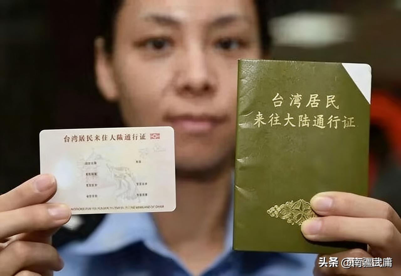 战火见真心：台胞证是生命通行证，祖国撤侨从不缺席
 
2011年利比亚战乱，我国