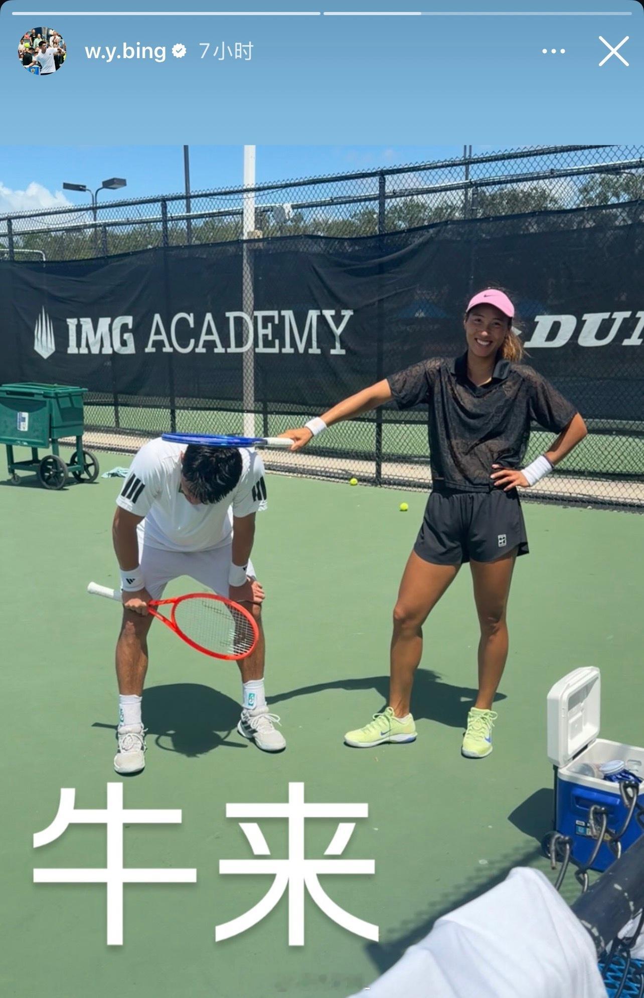 郑钦文和吴易昺同框！网球talking大会wta