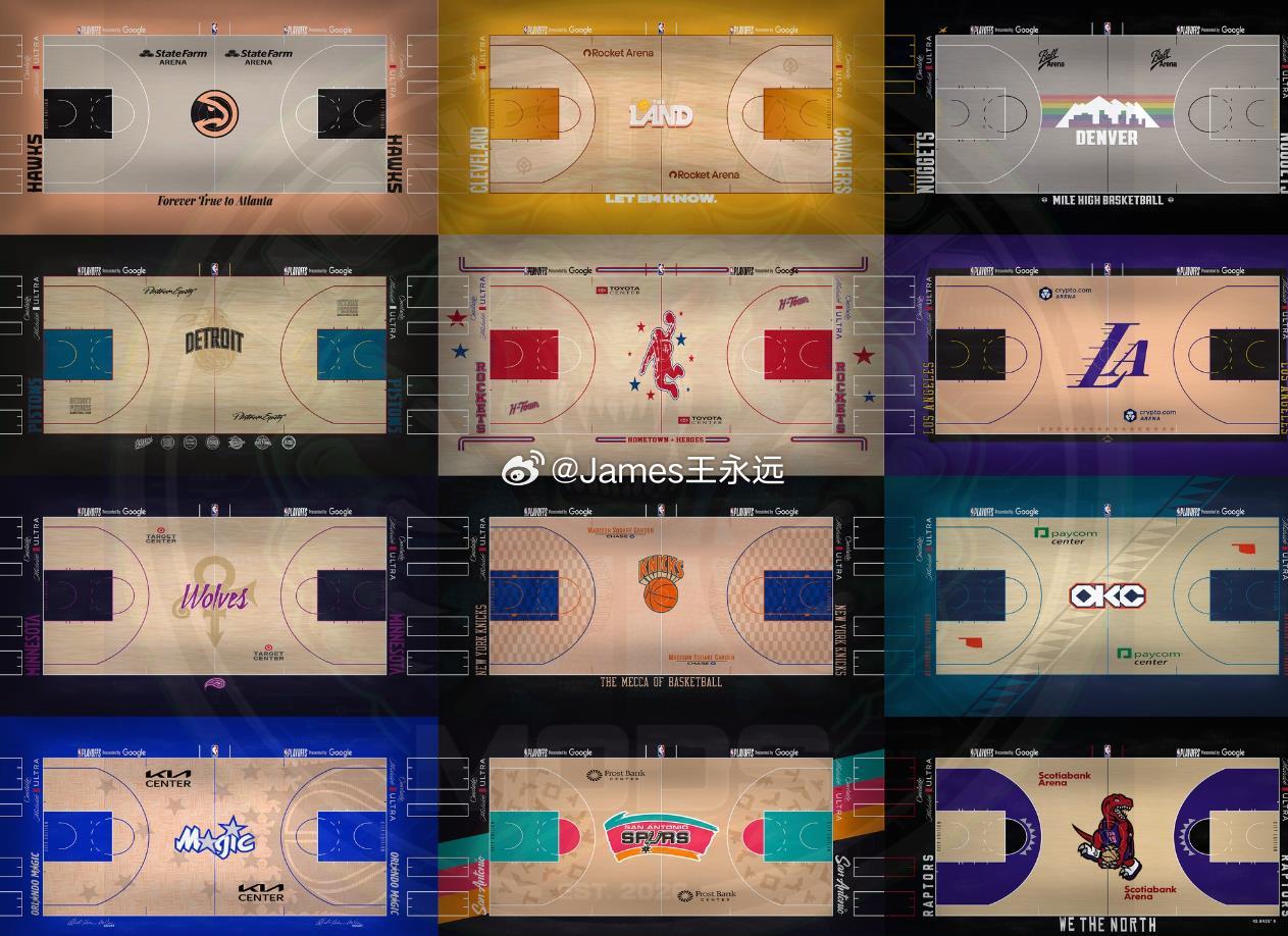 2K14 各队城市版季后赛地板集 NBA Playoffs CityEditio