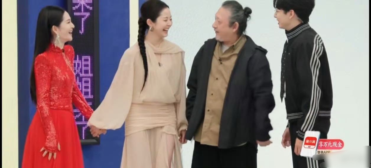 三宝送考吴京张若昀在哪别的不说，三宝真的是姐夫团头号任务！远程呼唤吴京和张若昀！