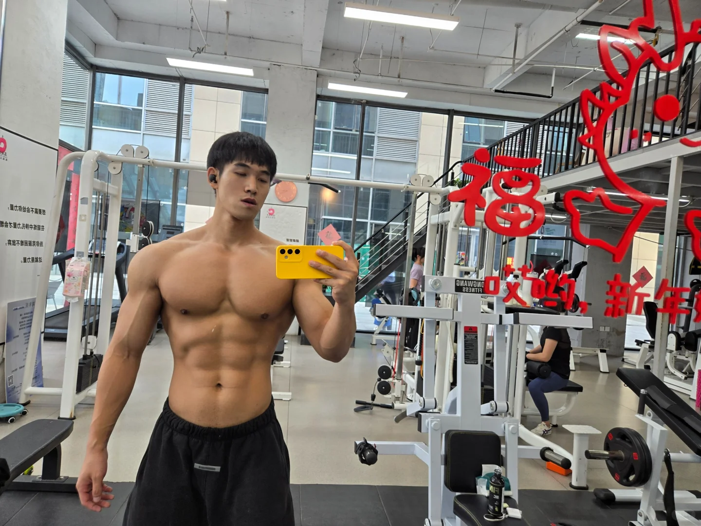 自然的肩膀太难练