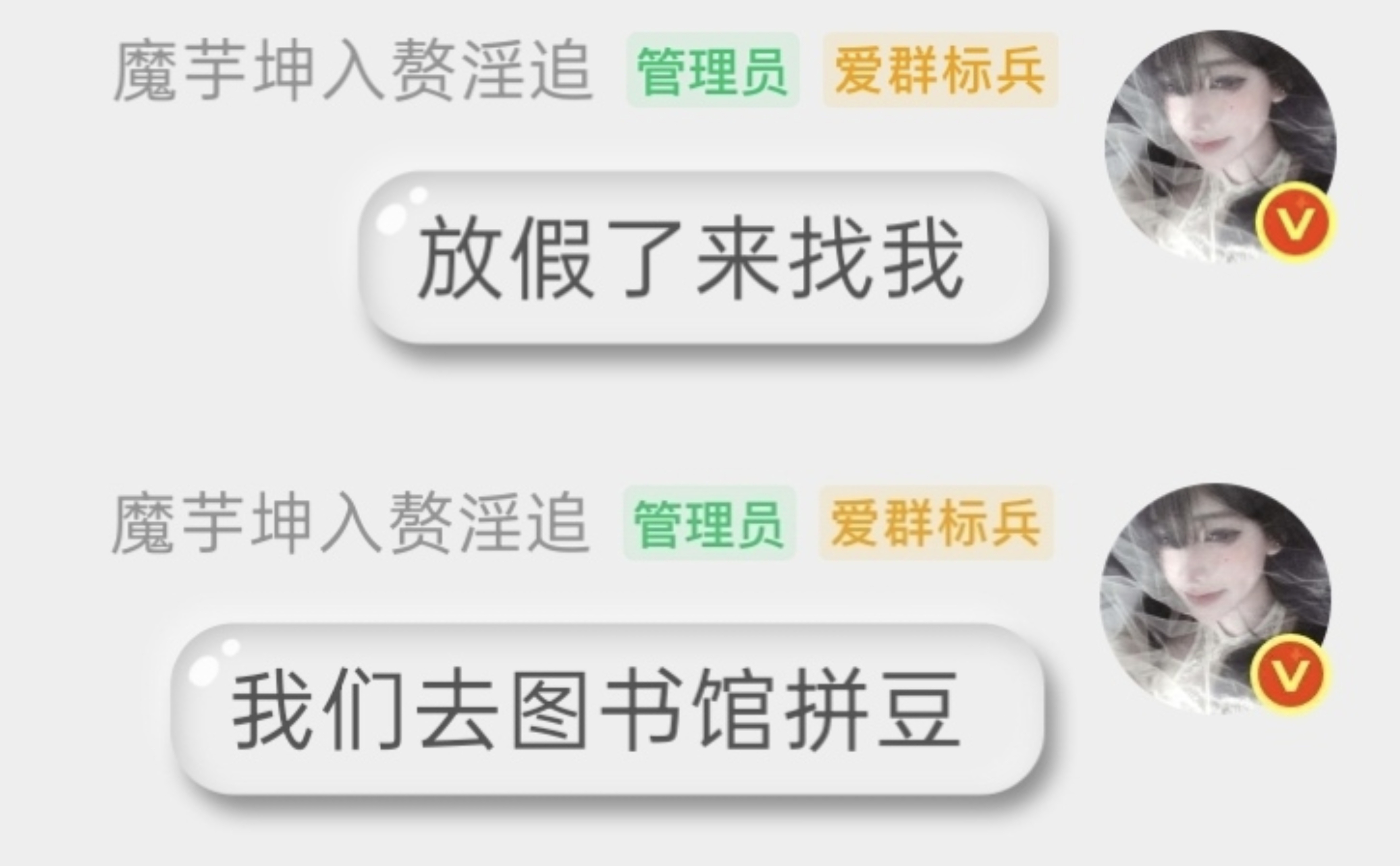 没有什么烦恼是拼豆解决不了的 