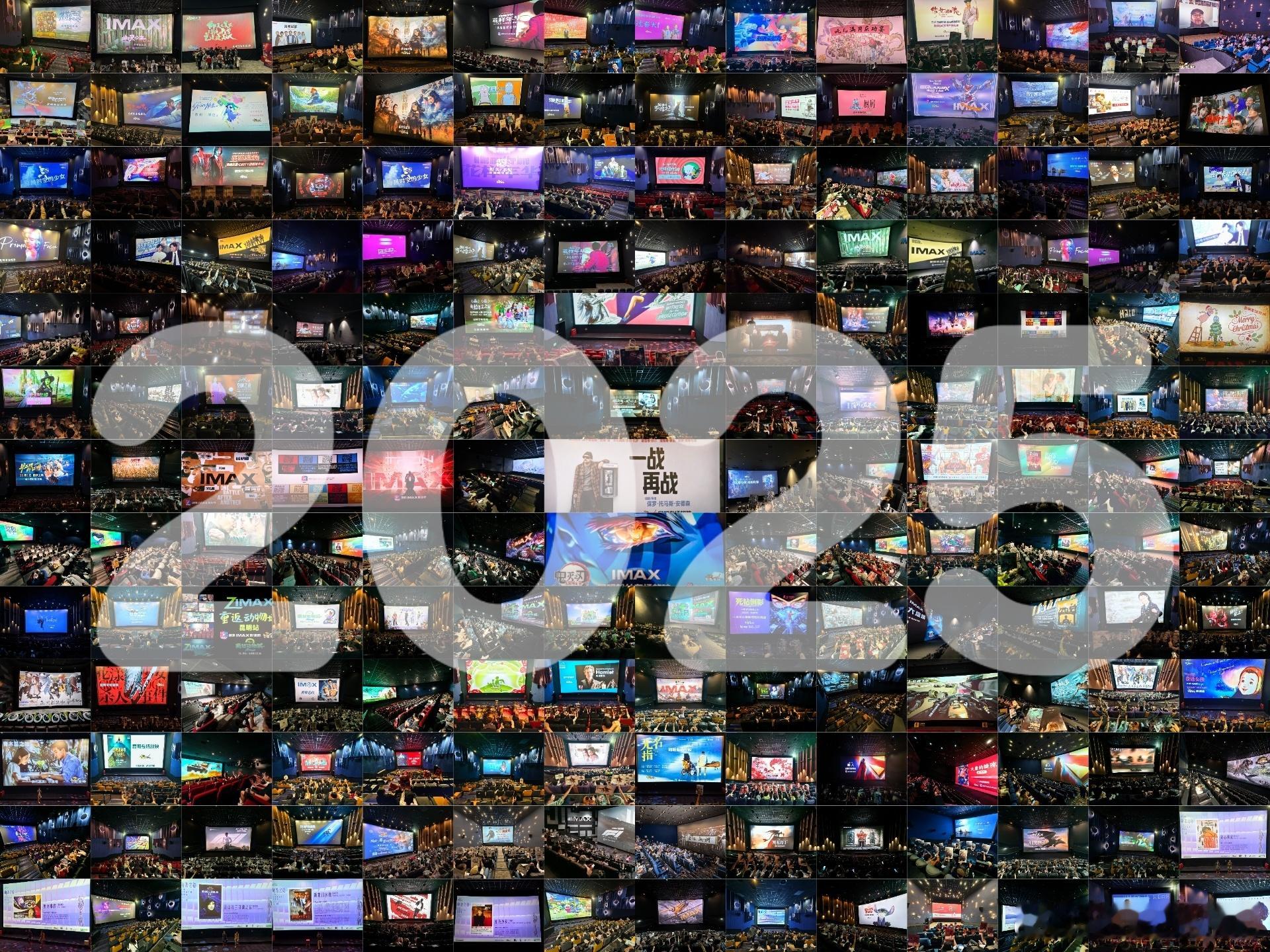 明年继续努力看电影 