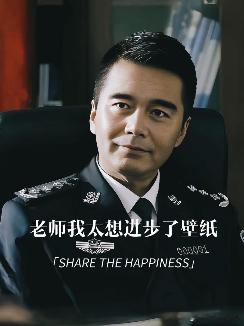 人民的名义里按照高育良的说法，梁群峰并不是要打压祁同伟，而是让他在司法所待够一定