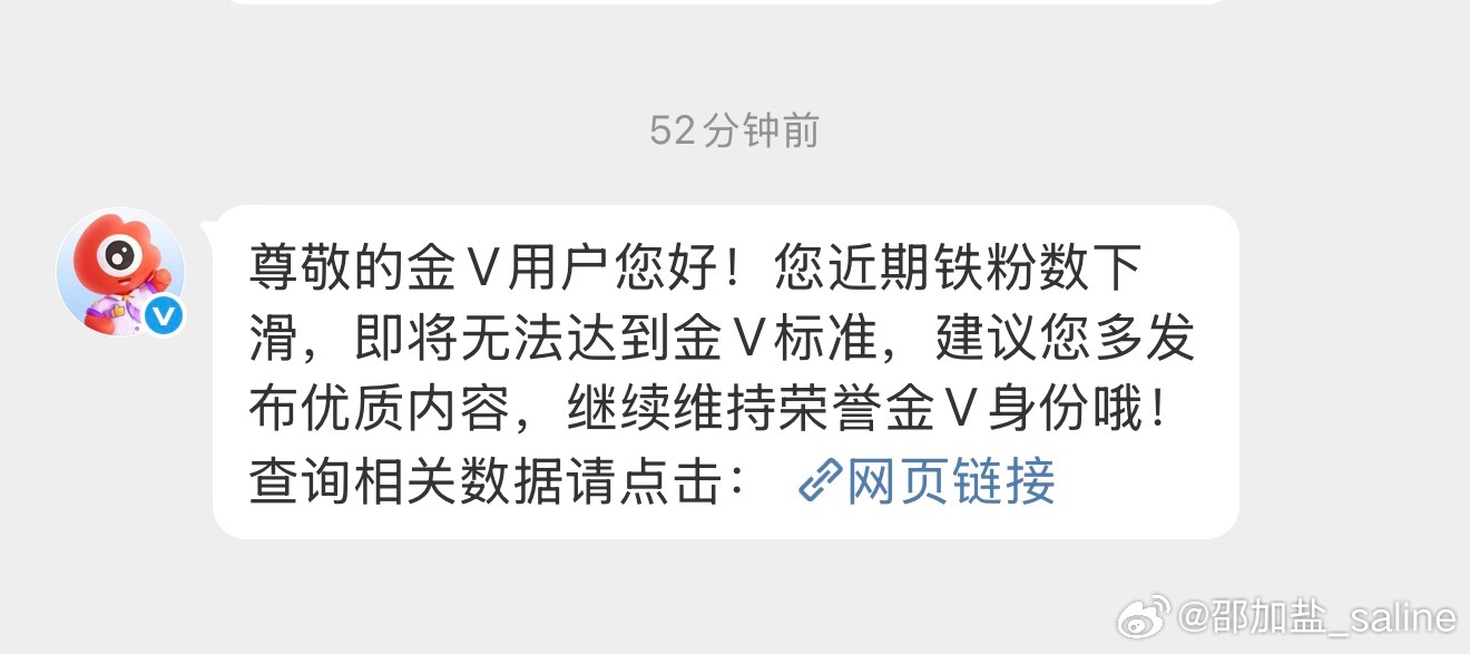 ydl不是最难的  难的是铁粉呀[允悲]   可以和我续火的  这条评论我  都