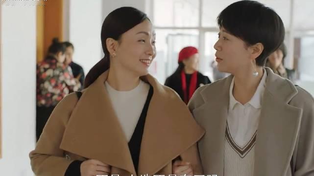 房子白菜价孩子替你养，这样的富婆闺蜜上哪领？
小欢喜丨海清丨陶虹 ​