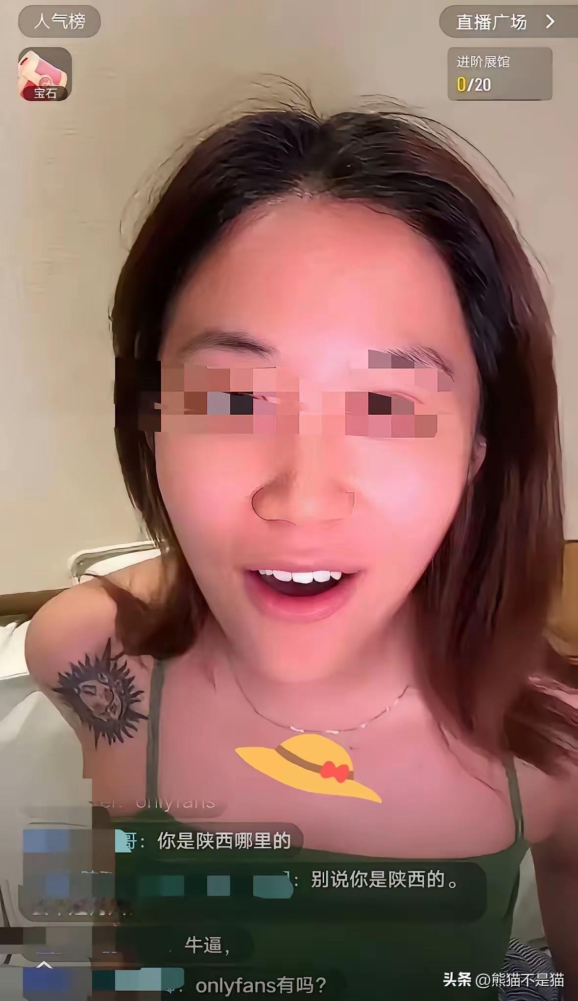 那个麻辣烫女孩开直播了。
她光荣地亲口说了些事儿，
跟那个白男之前根本不认识，而