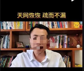 对贪腐零容忍！证据实锤就该快惩严判
 
只要贪腐证据钉得死死的，就绝不能有半分拖