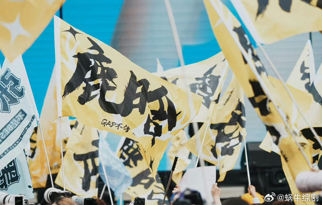 鹿晗gapday音乐节人气鹿晗贵阳音乐节人气鹿晗gapday音乐节人气，放眼看去
