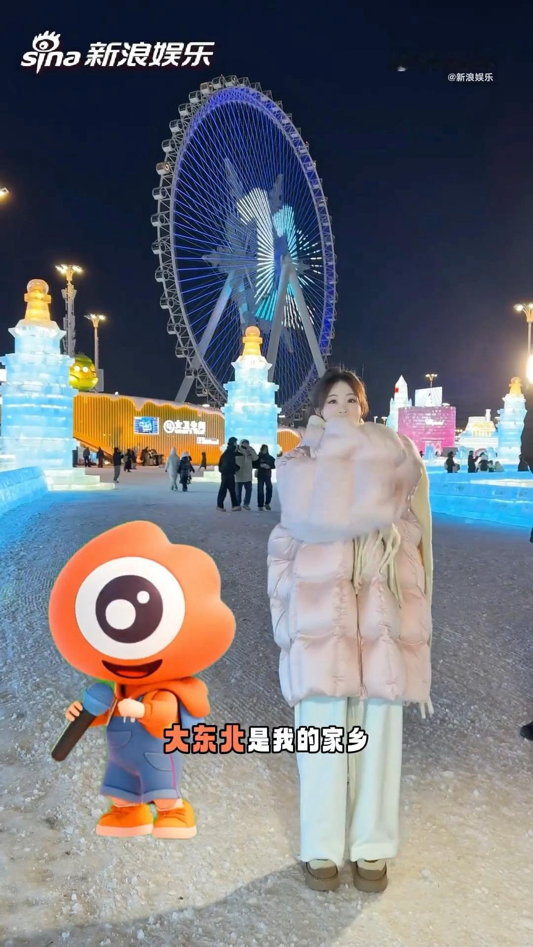 祝绪丹 大东北是我的家乡哈哈哈祝绪丹唱“大东北是我的家乡”，形象甜美软萌，嗓音豪