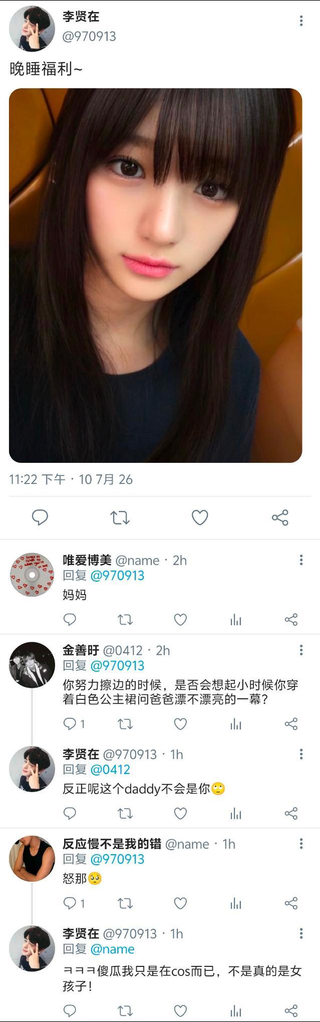 🔊每日一在嬷双人套餐要加钱 