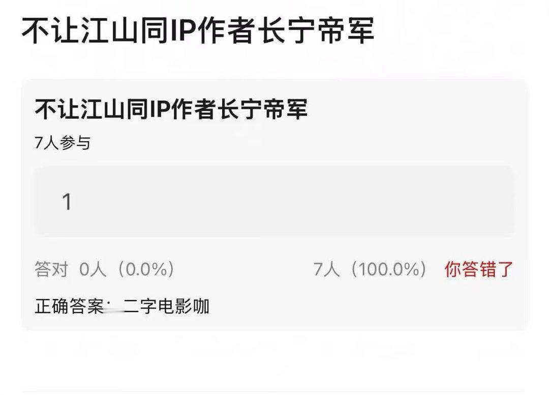 曝长宁帝军男主是95顶流生曝95顶流生新饼长宁帝军 《长宁帝军》这饼传得我心痒痒