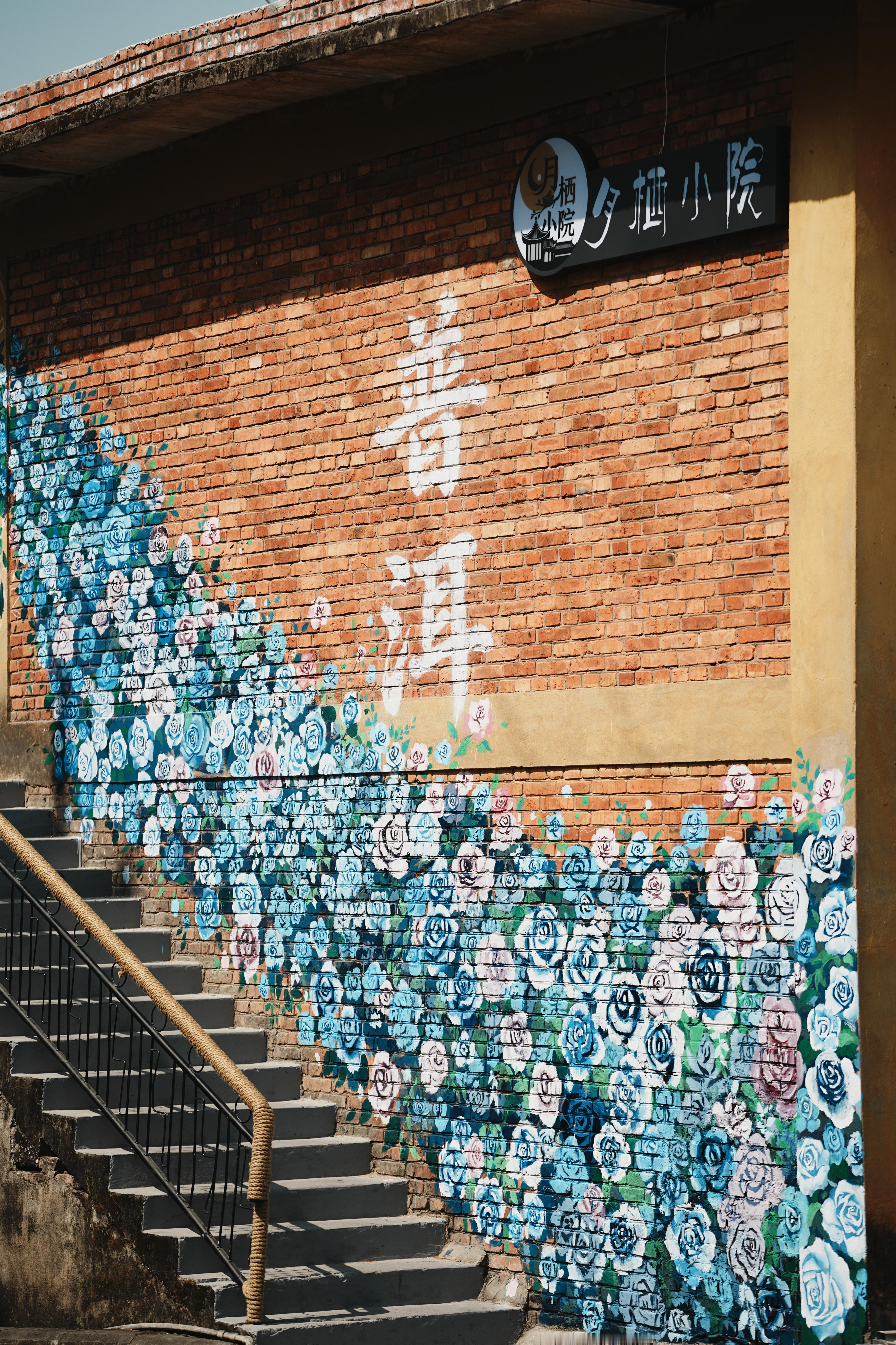 最近少更新是忙这个去了，本地或者来旅游的都可以来吃来玩来找我吹牛逼呀 普洱·行署