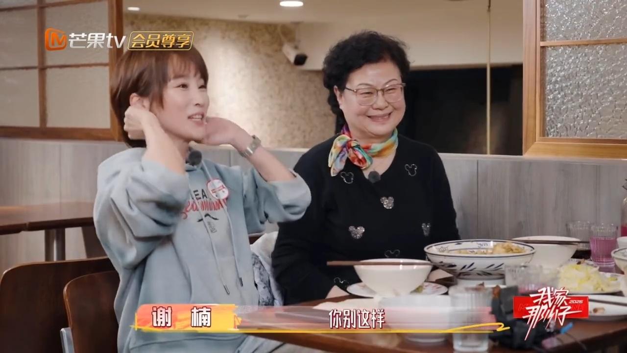 吴京谈这两年对孩子的教育方式真没想到，有一天会听京哥聊怎么夸孩子。练武出身的硬汉