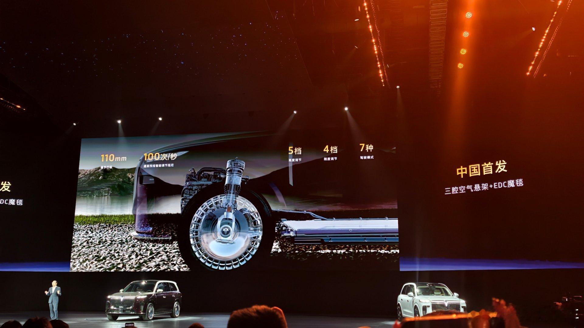 泰山首发三腔空悬+EDC魔毯世界前五，🇨🇳第一三腔空悬再加上后轮16度转向岚