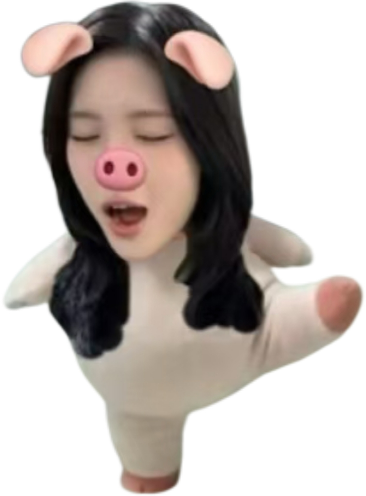 可是我只是一只萌猪呀 