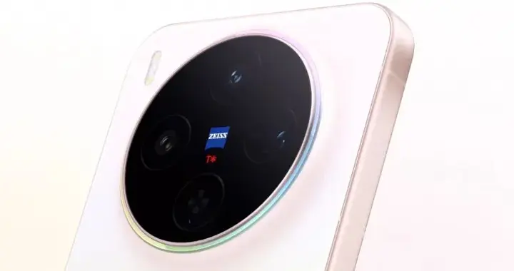 vivo X300s或配原生磁吸无线充，S50 Pro mini性能再曝