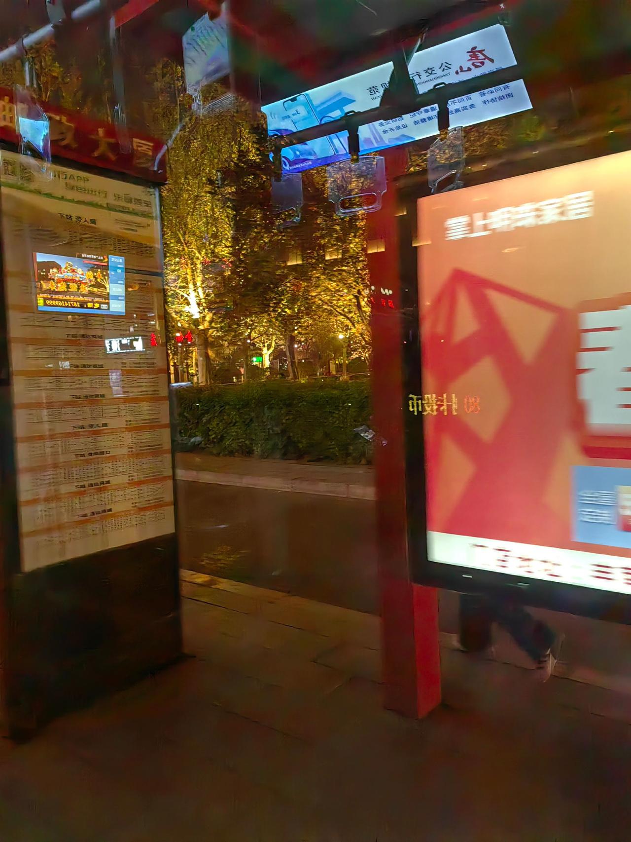  
 
今天去闺女家住，坐在公交车上，心里感慨万千。
想起刚进这个家的时候，闺女