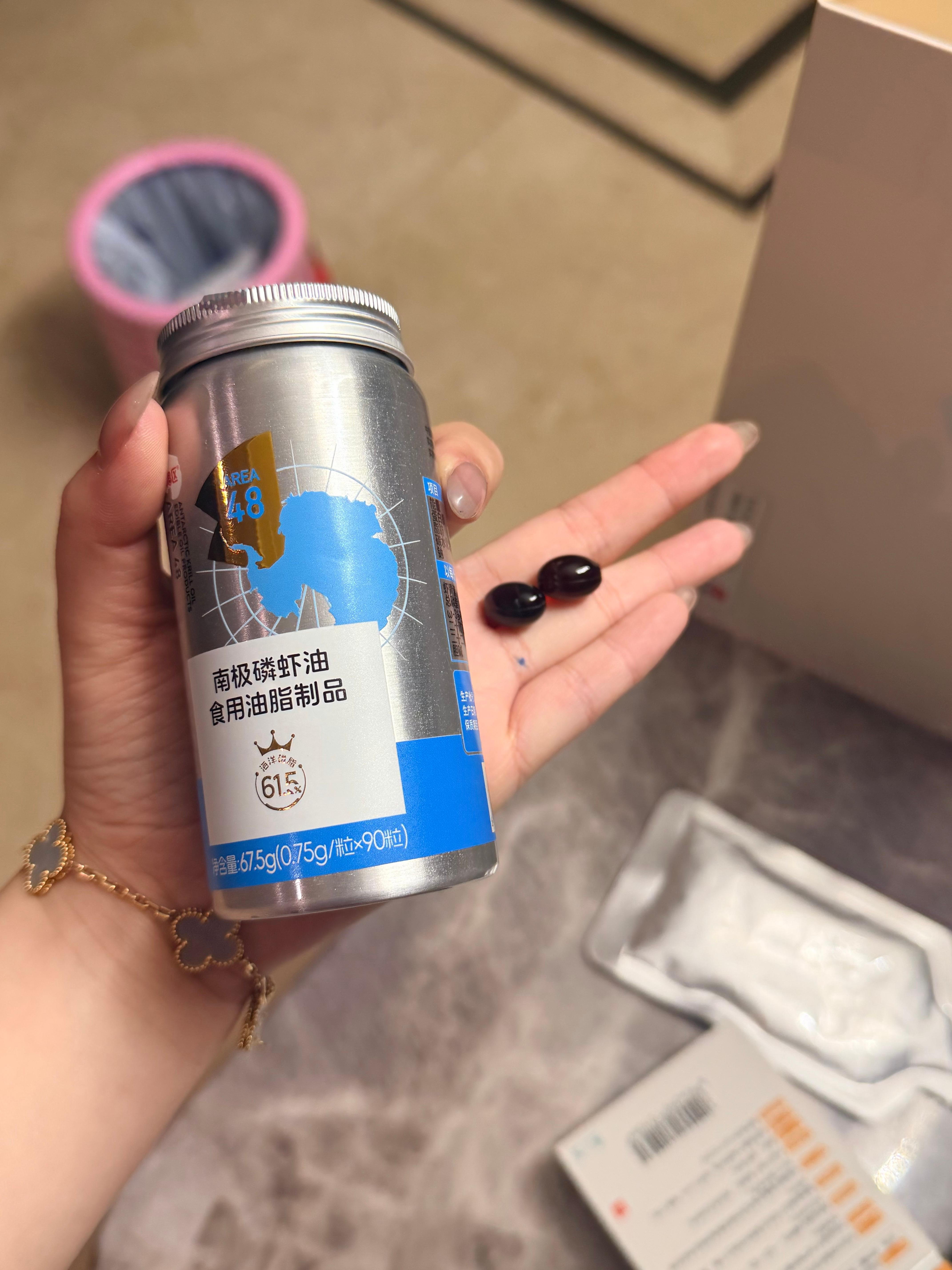 闺蜜 吃了一个多月磷虾油了终于知道为什么全网都在吃抗炎食谱补充Omega3对我们