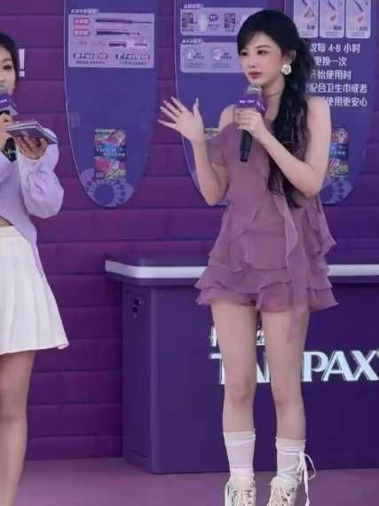 孔雪儿现实中就长这样哇……你们意外吗？ 