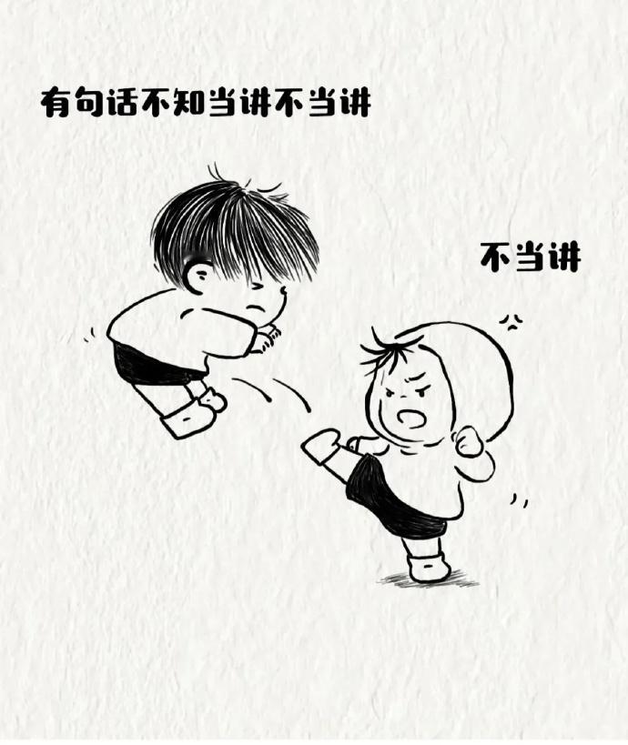 [2025]               你若懂，无需千言万语，        