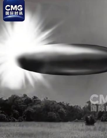 5 月 8 日，美国国防部正式公布了首批 161 份不明飞行物相关解密文件。
