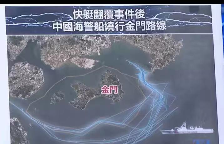 谈判破裂，大陆打破惯例，突破台东“限制水域”，新围台模式开启。
 
2月14日距
