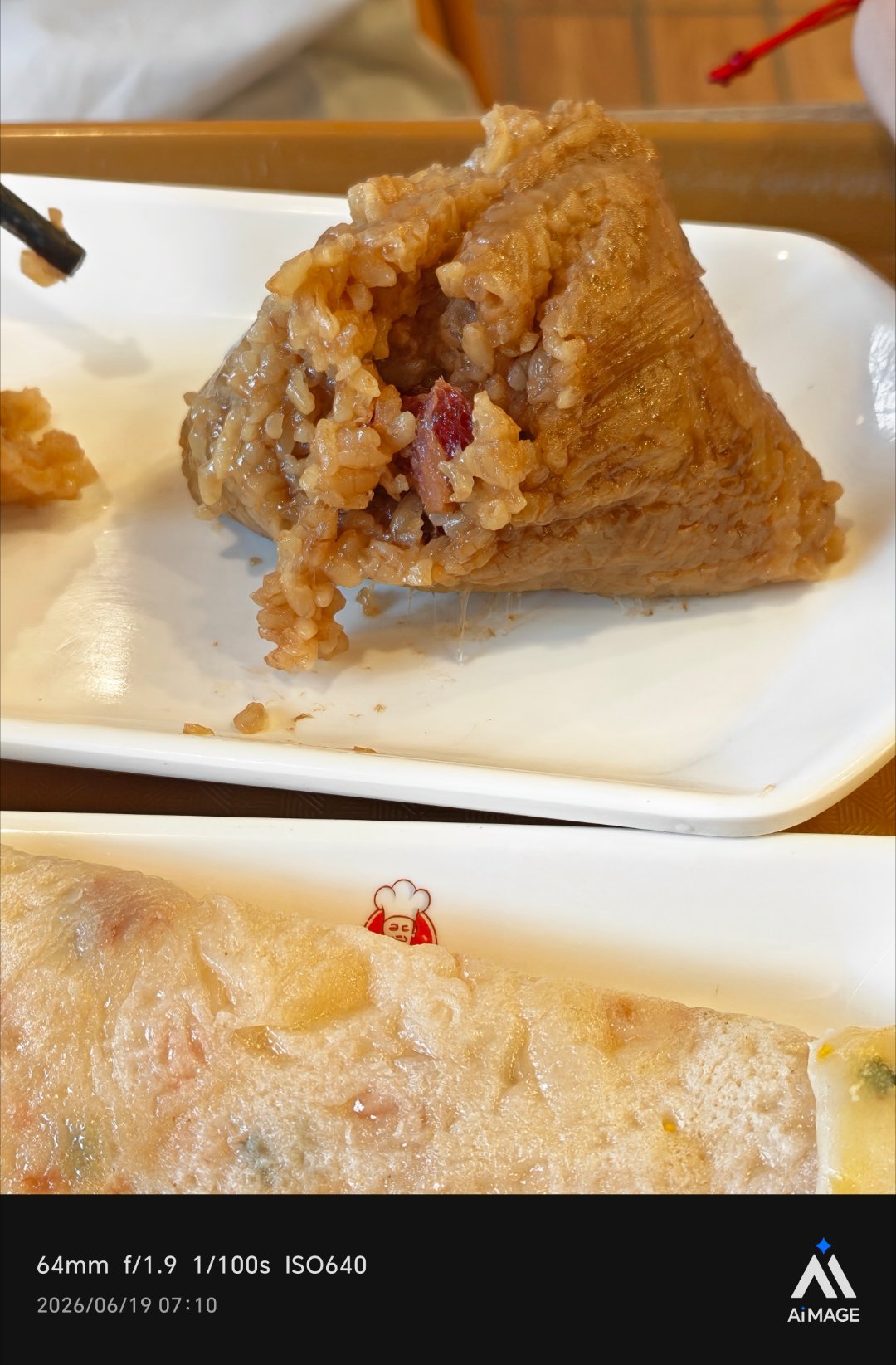 周五我将全职研究这个端午吃肉粽子多，还是吃枣粽子的多？ 