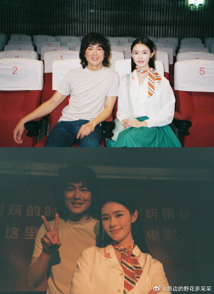 林允晒冬去春来片场库存林允好鲜活的片场库存 刷到林允的片场库存直接被治愈！复古质