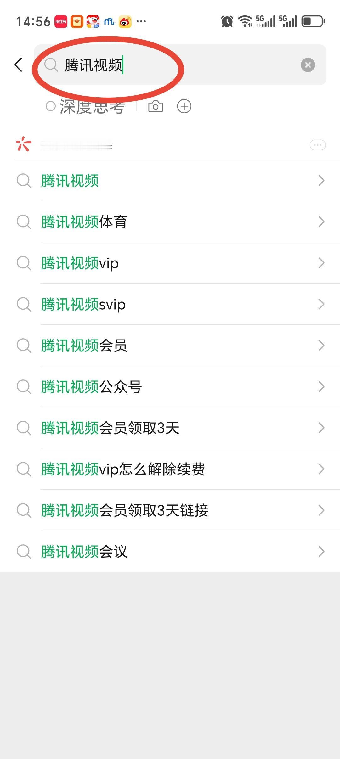 4月11号

我也是服气了
发了三次发不出来
小飞侠看图吧
虾圈科普