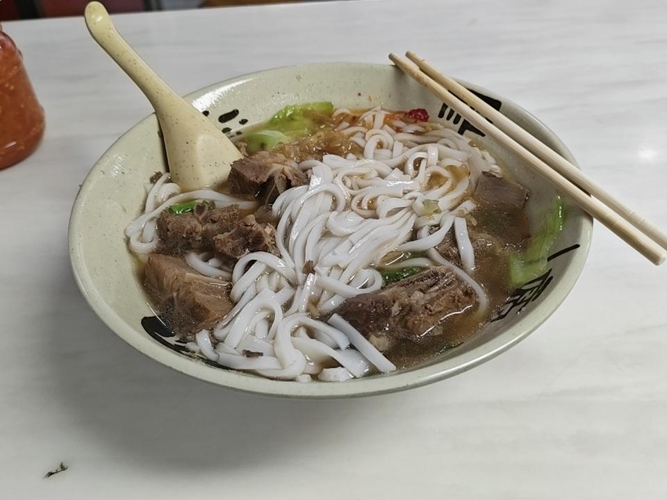 早晨，今日心情唔靓