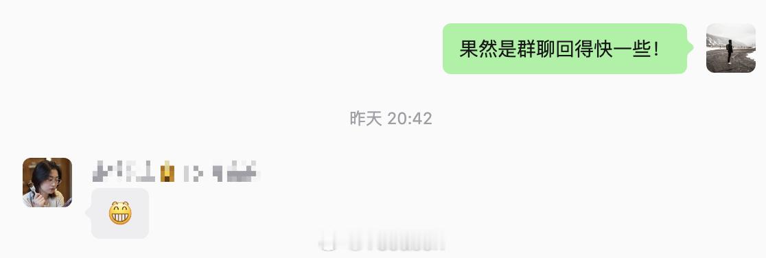 SBTI回应MBTI朋友圈被sbti刷屏 不想起床的雅雅获得了「ZZZZ」的测试