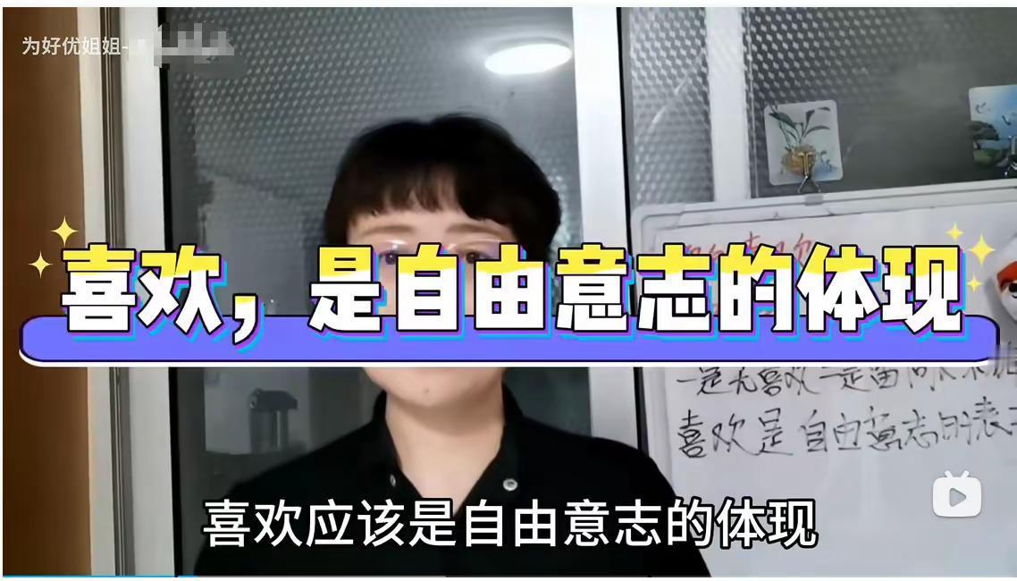 你对文史哲和心理学有兴趣，也许是匮乏感。总是遇到很多人，对文史哲、国学、玄学、心