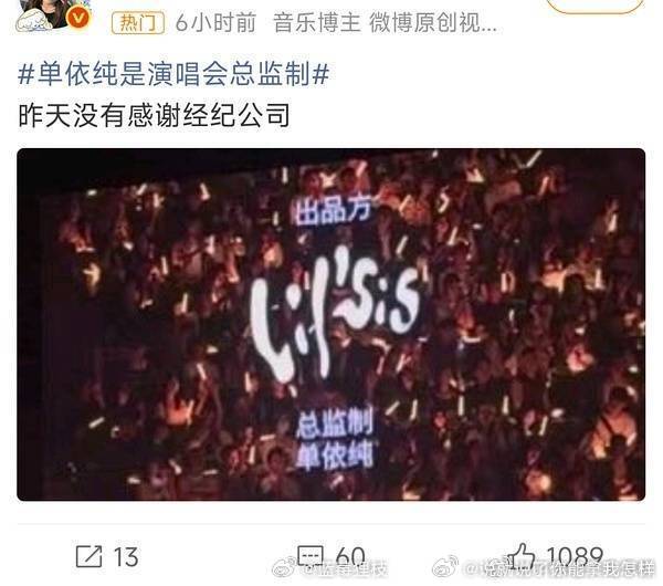 我倒要看看今天哪个NB的团队能把这个明目张胆的侵权违法案件糊弄过去！！！支持李荣