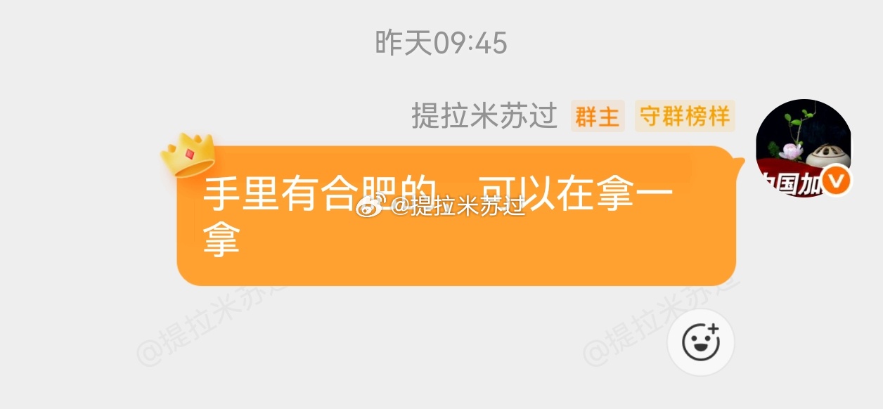 存储芯片，合肥！谢谢！ 