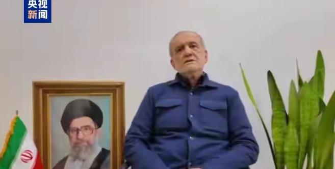 沙特倒戈，中东“起义”！

近日，伊朗外长阿拉格齐3月7日夜晚向外界透露，沙特已