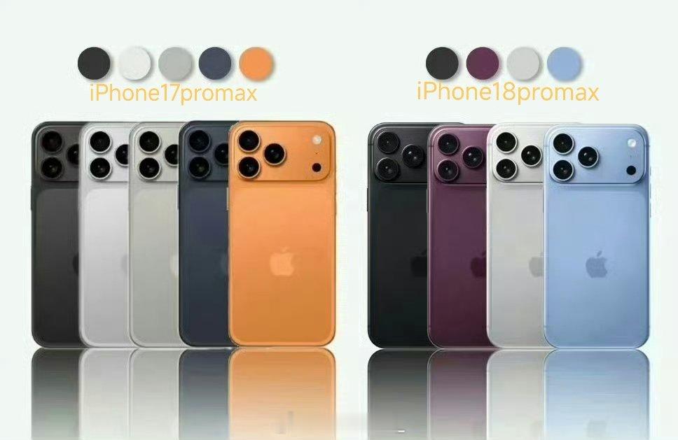 iPhone18ProMax配色，想入手18promax，建议买银色吧～经典咏流