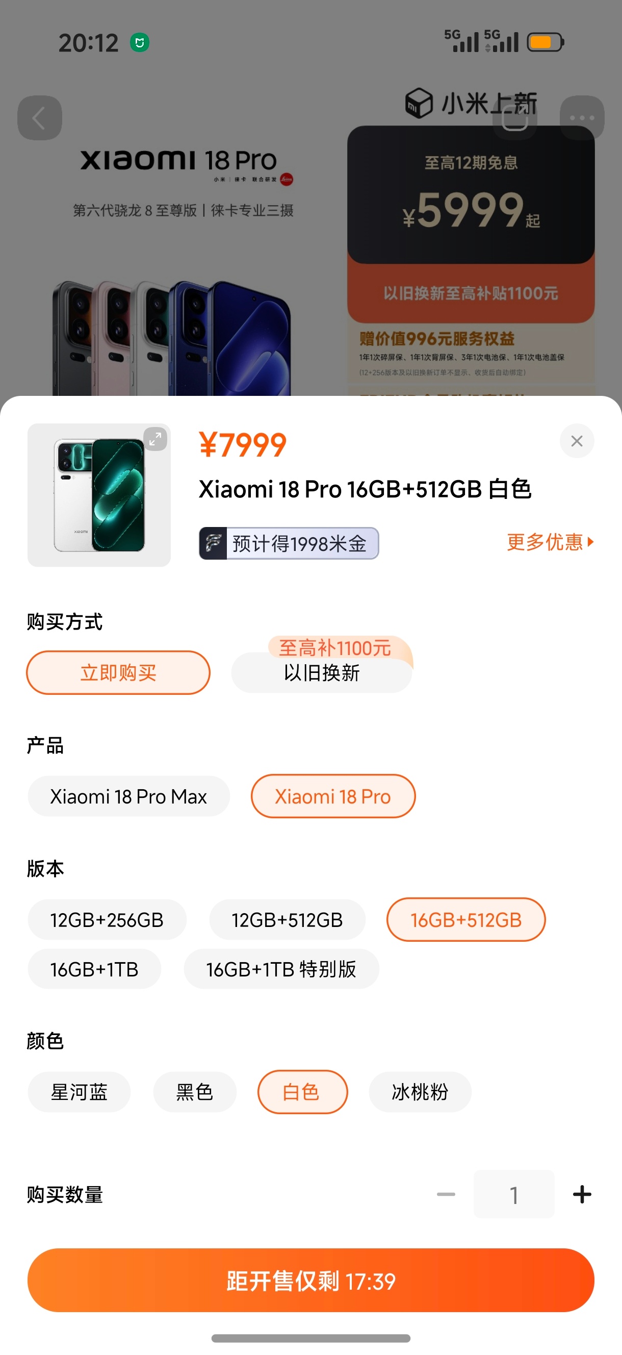 这么说吧，去年七月到今年九月，dram nand 这一套涨幅综合比例在 500%