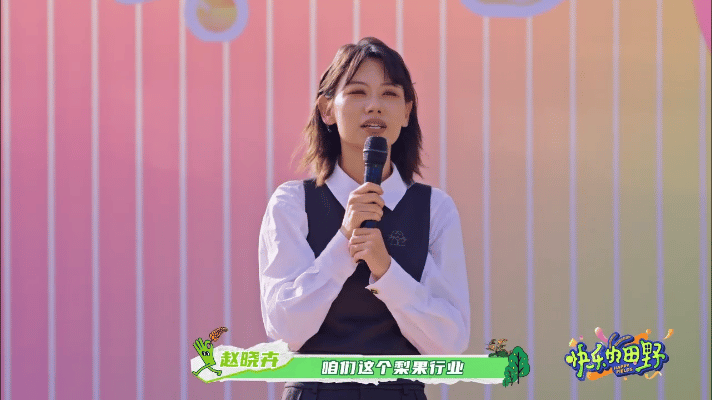 #赵晓卉谈脱口秀现状##赵晓卉新工作# 赵晓卉谈脱口秀现状：那些很优秀的走进大众