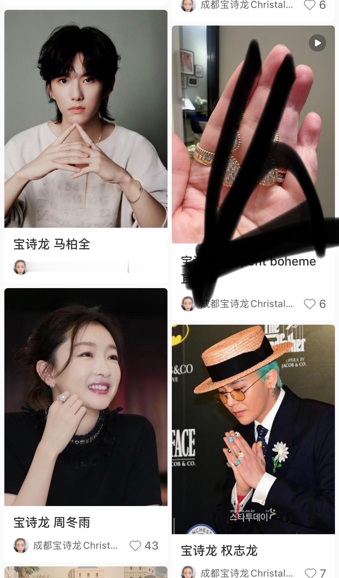 耗子真是好起来了。。。 ​​​