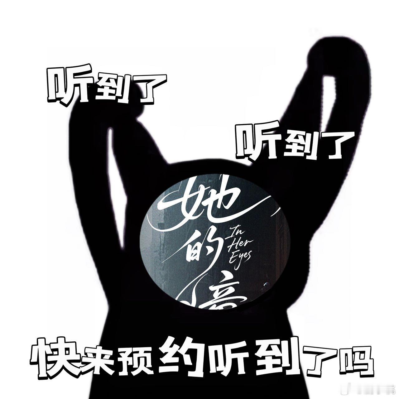 这哪是质子来了分明是一辈子来了黄曦彦演沈瞳，气质太契合了！ ​​​