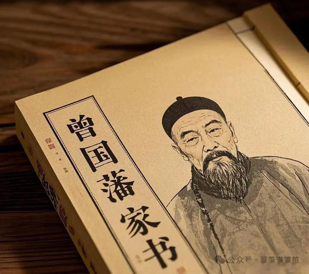 人无千日好，花无百日红，“人无千日好，花无百日红。”这句农谚，像一根针，扎在人生