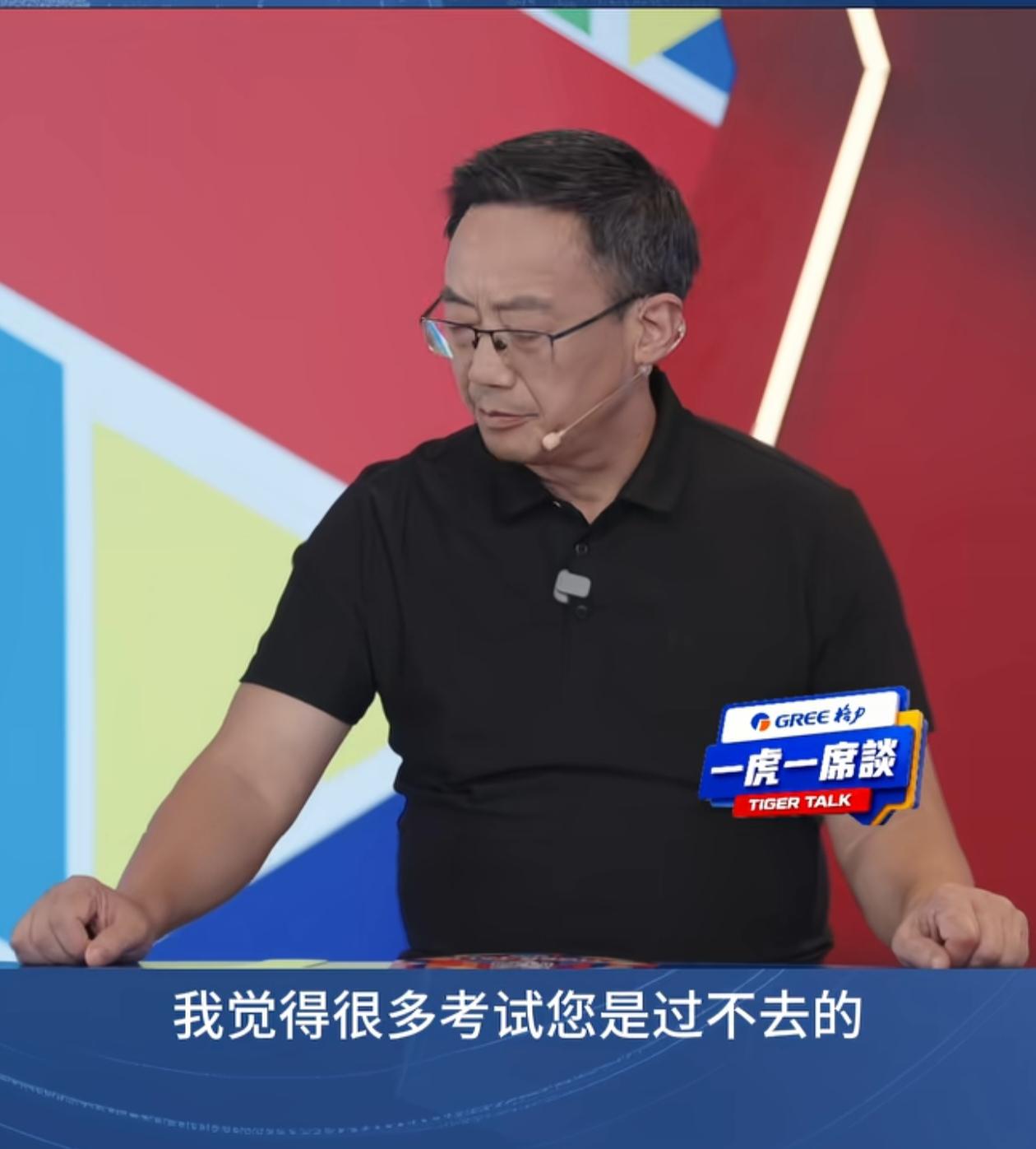 汤家凤没等来胡锡进的公开辩论，反倒等来了一位“贼叉”，只一句话就说得汤教授神色凝