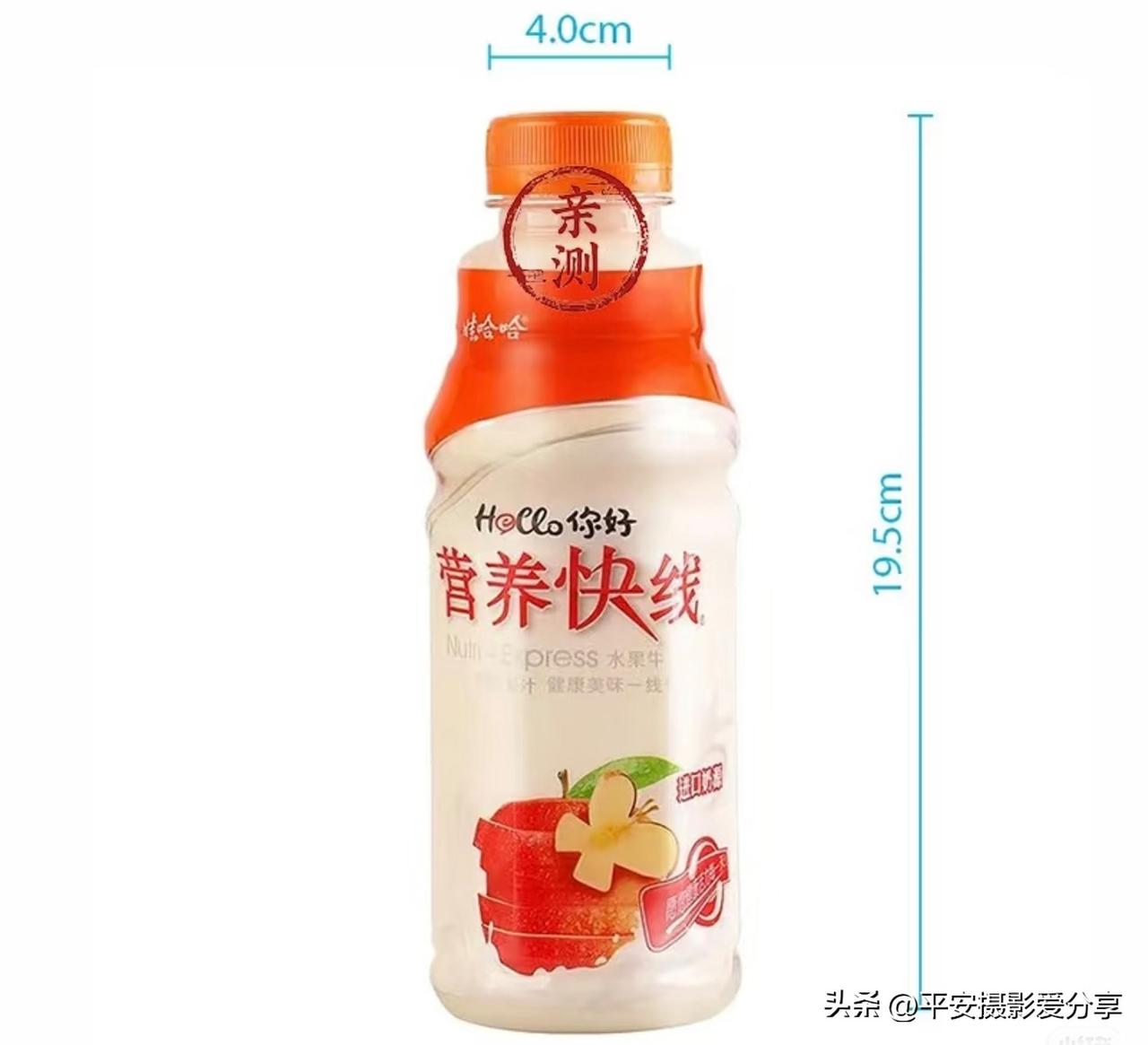 20厘米这么小吗？
鉴于大家对一些20cm左右的尺寸没有概念
所以找了一些参照物