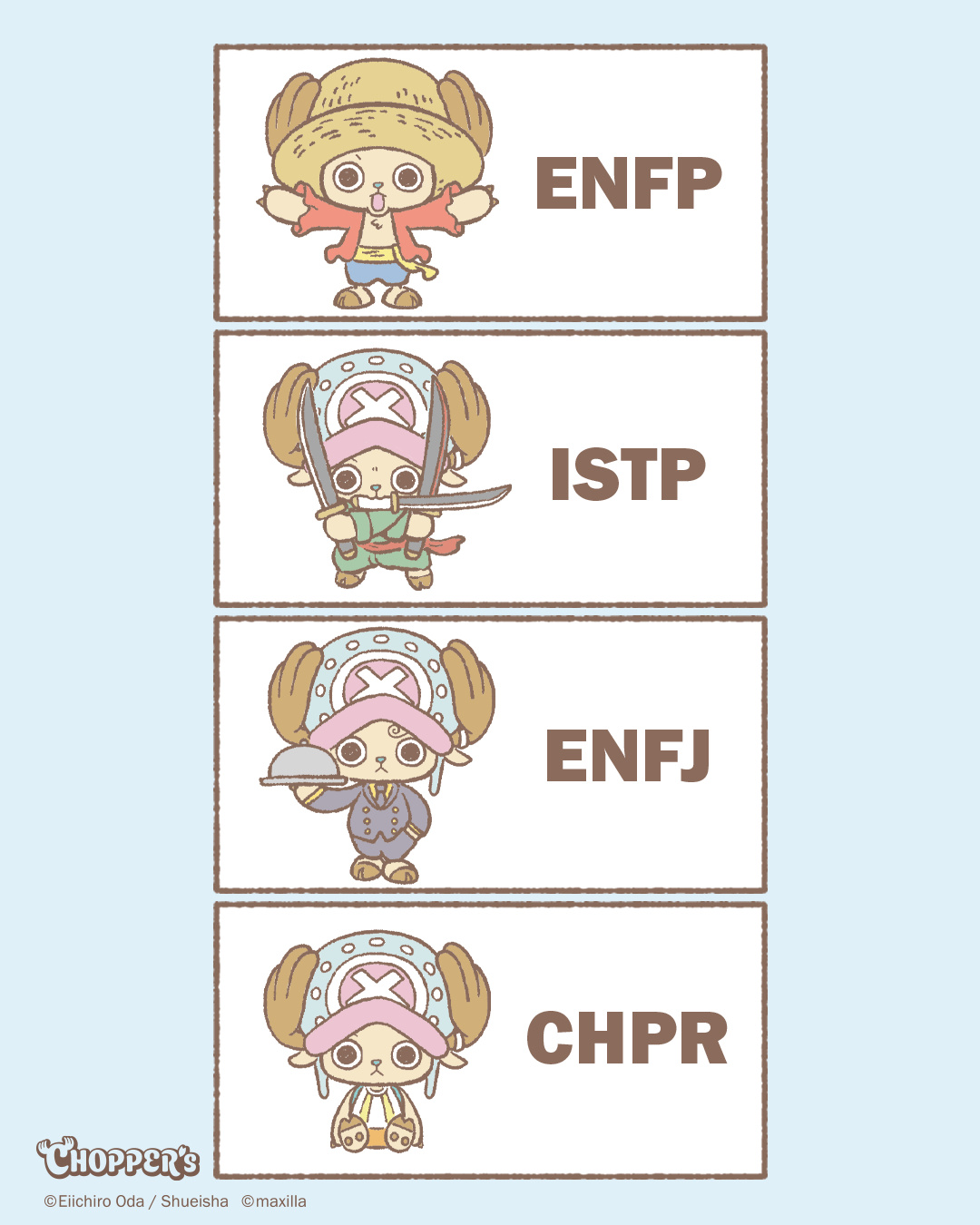 海贼王海贼王 路飞是快乐小狗！ 