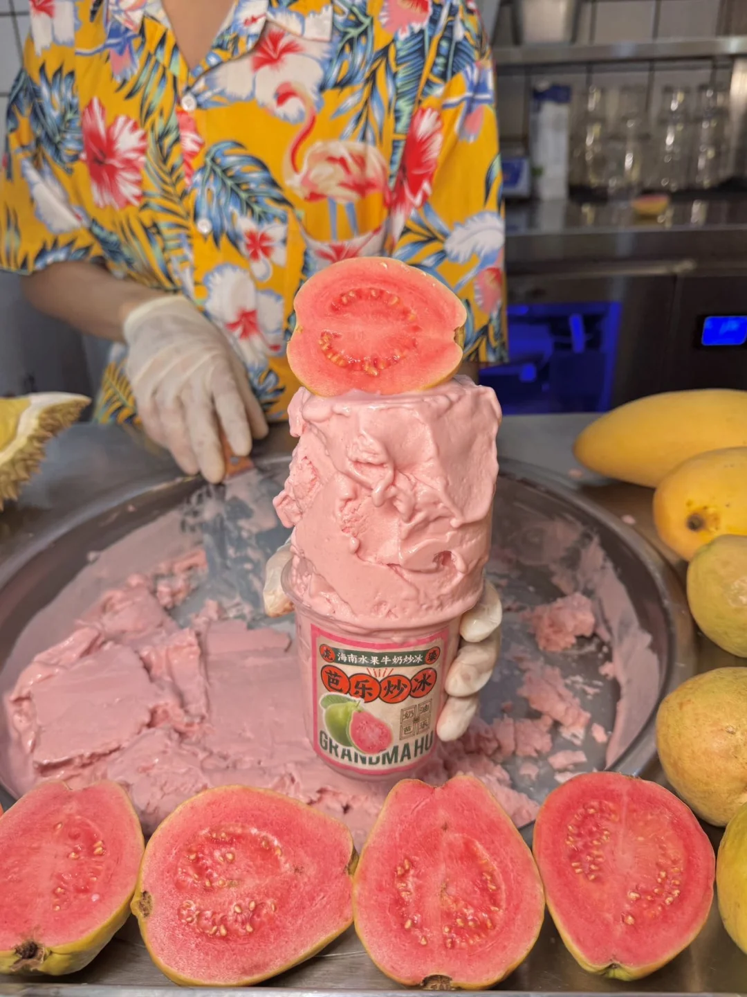 万宁！！朋友们指名要吃的炒冰。。。