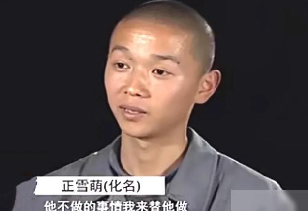 "你占着我妈，还欺负我爸，我就弄死你！"2010年，安徽阜阳，这桩网传旧案最扎心