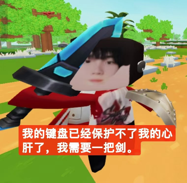 苏新皓 ❤️苏新皓优时颜黑引力系列代言人❤️苏新皓德克士代言人 苏新皓苏新皓百事