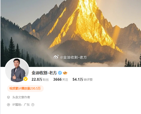 市场从不缺机会，缺的是对情绪的克制，对规则的坚守，以及在波动中保持清醒的定力。很